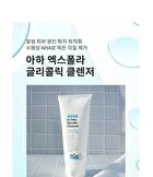 AHA Exfola Glycolic Cleanser - 180ml