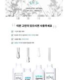 AHA Exfola Glycolic Cleanser - 180ml