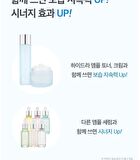 Hydra Perfect Ampule Serum - 30ml