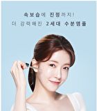 Hydra Perfect Ampule Serum - 30ml