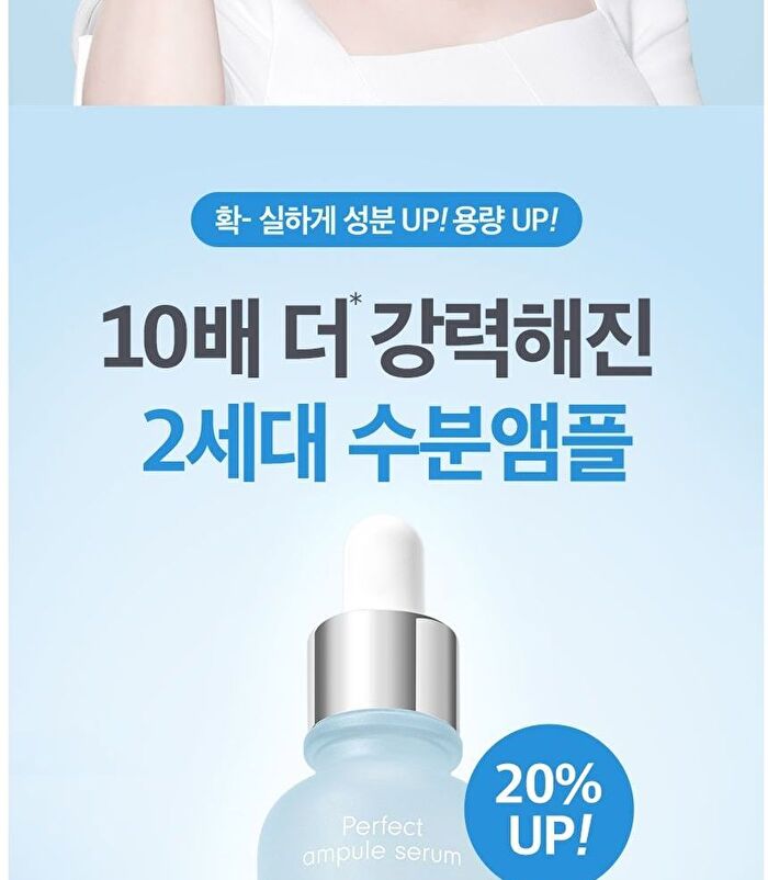 Hydra Perfect Ampule Serum - 30ml