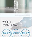 Hydra Perfect Ampule Serum - 30ml