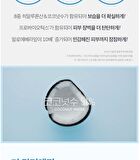 Hydra Perfect Ampule Serum - 30ml