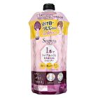 Segreta Plump Hair Shampoo - 285ml Refill