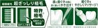 Deep Clean Ultra Compact Toothbrush - 1 pc - Random Color - Soft
