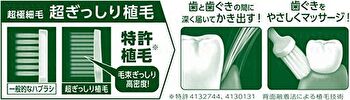 Deep Clean Ultra Compact Toothbrush - 1 pc - Random Color - Normal
