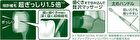 Deep Clean Fully Premium Compact Toothbrush - 1 pc - Random Color - Soft