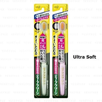 Deep Clean Fully Premium Compact Toothbrush - 1 pc - Random Color - Normal
