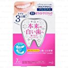 Clear Clean Premium Whitening Toothpaste - 7 pcs