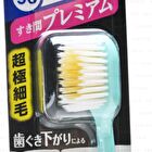 Deep Clean Premium Care Compact Wide Toothbrush - 1 pc - Random Color - Soft