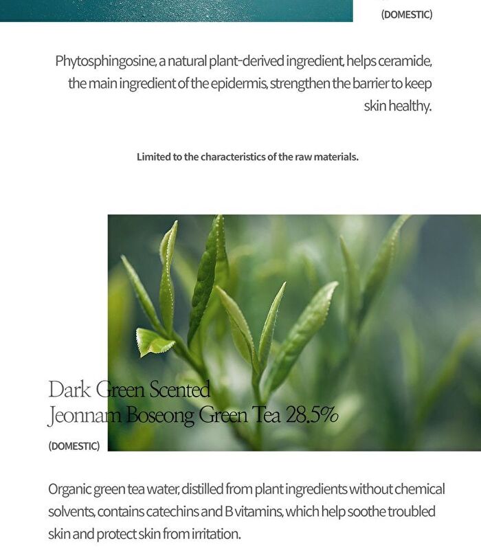 Enriched By Nature Cream - 50ml