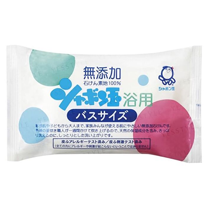 Shabon Ball Bath Soap - 155g