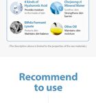 Maxclinic Pro Hyaluron Eye & Lip Makeup Remover - 160ml