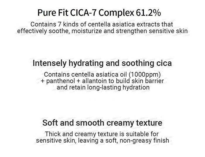 Cosrx Pure Fit Cica Cream Intense - 50ml