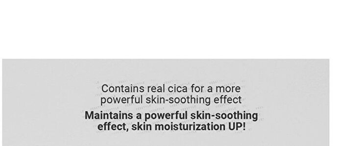 Cosrx Pure Fit Cica Cream Intense - 50ml