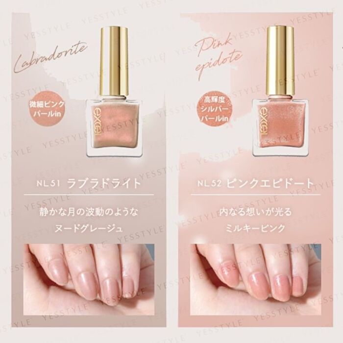 Excel Nail Polish N - NL19 Old Book - 10ml