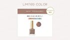 Excel Nail Polish N - NL19 Old Book - 10ml