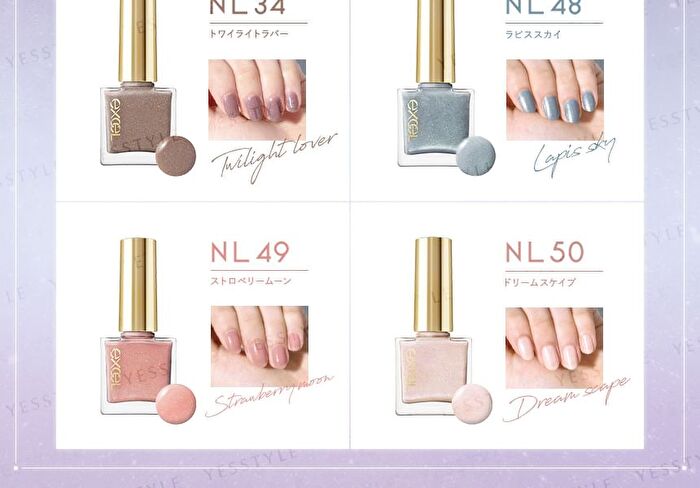 Excel Nail Polish N - NL19 Old Book - 10ml