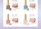 Excel Nail Polish N - NL19 Old Book - 10ml