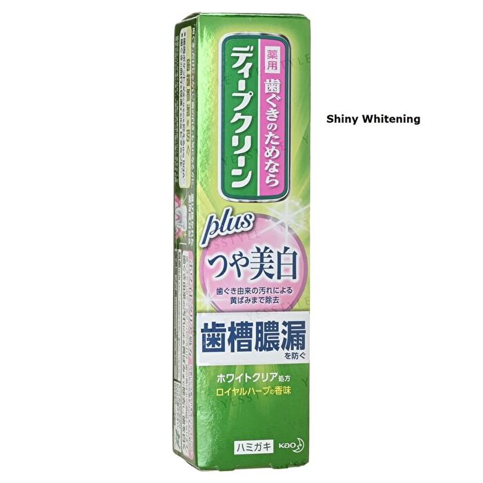 Deep Clean Toothpaste Plus - Tightening Salt - 100g