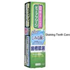 Deep Clean Toothpaste Plus - Shiny Whitening - 100g