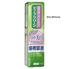 Deep Clean Toothpaste Plus - Shiny Whitening - 100g
