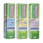 Deep Clean Toothpaste Plus - Shiny Whitening - 100g