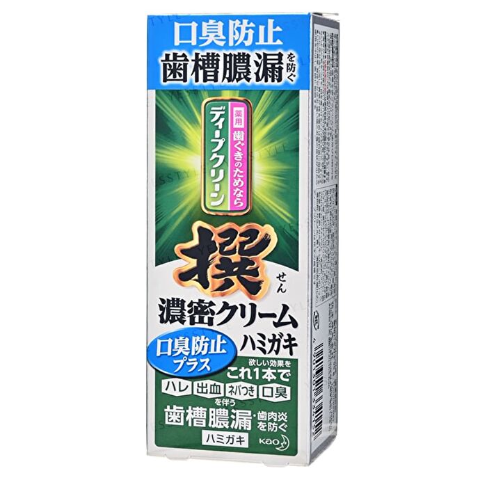 Deep Clean Thick Halitosis Prevention Toothpaste - 95g