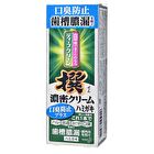 Deep Clean Thick Halitosis Prevention Toothpaste - 95g