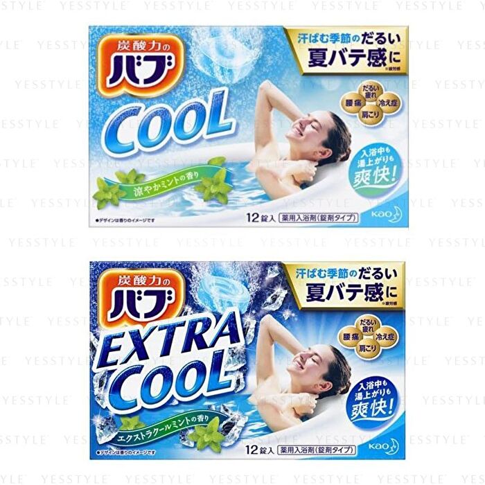 Bub Cool Mint Bath Tablet - Extra Cool - 12 pcs