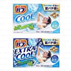 Bub Cool Mint Bath Tablet - Extra Cool - 12 pcs