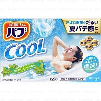 Bub Cool Mint Bath Tablet - Extra Cool - 12 pcs