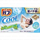 Bub Cool Mint Bath Tablet - Extra Cool - 12 pcs