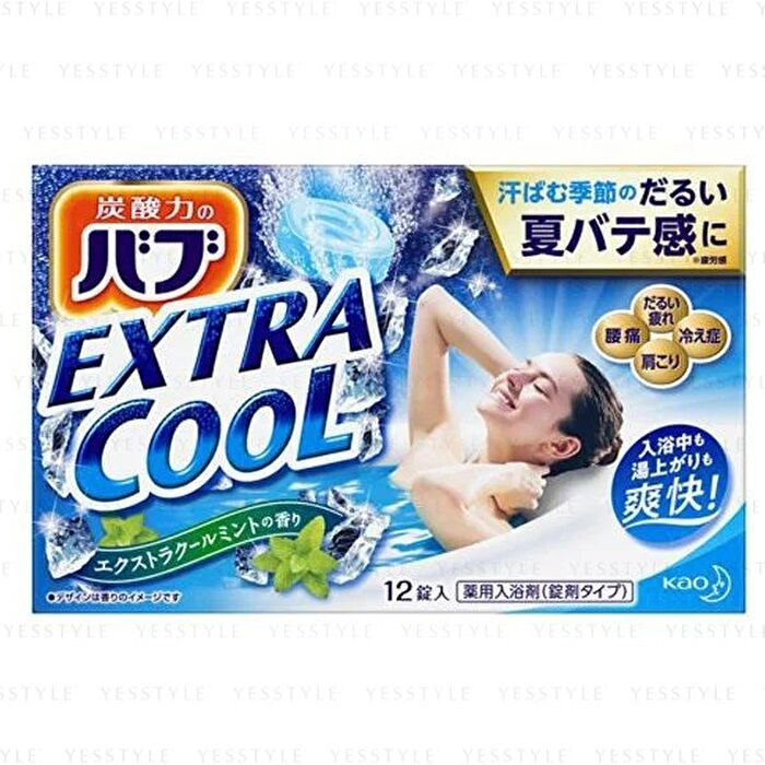 Bub Cool Mint Bath Tablet - Extra Cool - 12 pcs