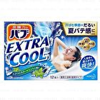 Bub Cool Mint Bath Tablet - Extra Cool - 12 pcs
