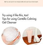 Centella Calming Gel Cleanser - 120ml