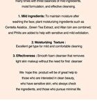 Centella Calming Gel Cleanser - 120ml