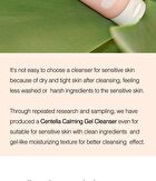 Centella Calming Gel Cleanser - 120ml