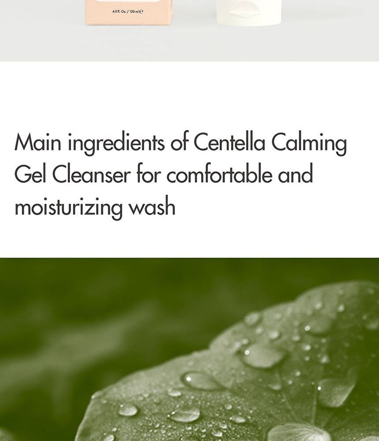 Centella Calming Gel Cleanser - 120ml
