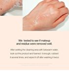 Centella Calming Gel Cleanser - 120ml