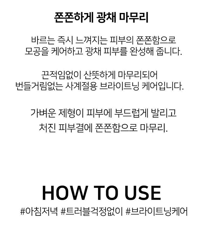 Niacinamide Zinc Serum - 30ml
