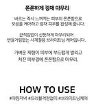 Niacinamide Zinc Serum - 30ml