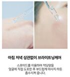 Niacinamide Zinc Serum - 30ml