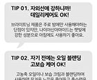 Niacinamide Zinc Serum - 30ml
