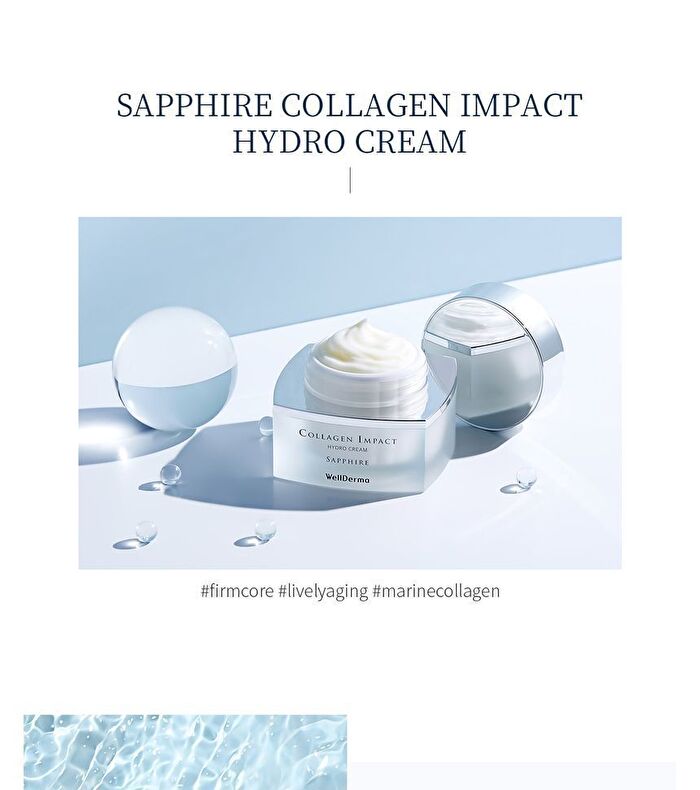 Sapphire Collagen Impact Hydro Cream - 50g