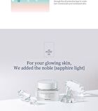 Sapphire Collagen Impact Hydro Cream - 50g