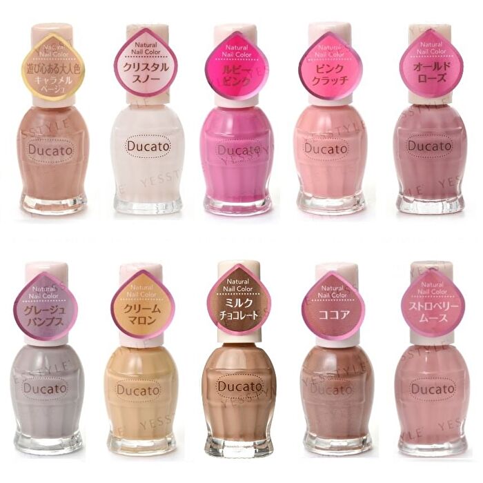 Ducato Natural Nail Color - N40 Chai Latte