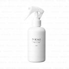 Opaque Sub-Package Spray Gun Bottle 200ml - 1 pc