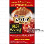 Bub Medicure Bath Salt Tablet Set - Hogukaru Sukkiri - 6 pcs