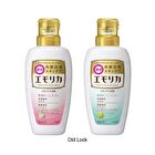 Emorica Moisture Bath Milk - Floral - 450ml